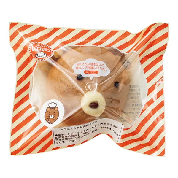 越中まん本舗 アニマルまんセット【冬の贈りもの・お歳暮】[YEA-6]　商品画像4