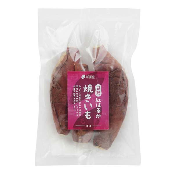 芋國屋 焼きいも4種セット【冬の贈りもの・お歳暮】[C39-4]　商品画像4