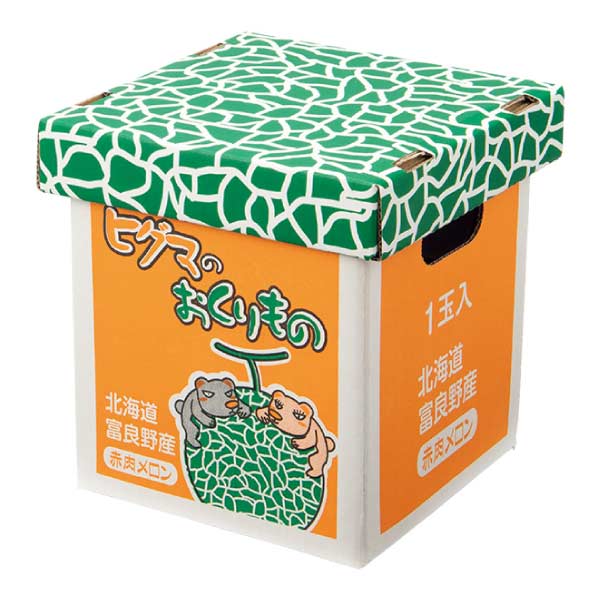 トップバリュ 減の恵み・北海道富良野市山部産 天間さんたちのふらの赤肉メロン(お届け期間：6/22〜8/15)【夏の贈りもの・お中元】　商品画像4