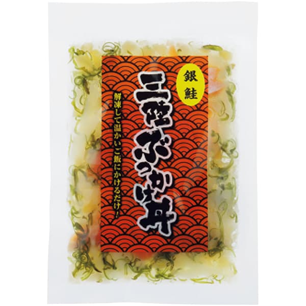 東日本フーズ 海鮮・三陸ぶっかけ丼の具 詰合せ【冬の贈りもの・お歳暮】 商品画像4