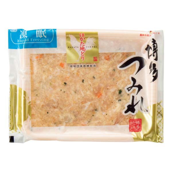 博多福栄組合 はかた地どり水炊きセット【冬の贈りもの・お歳暮】　商品画像4