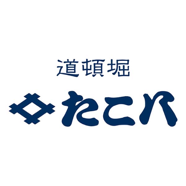 道頓堀たこ八 冷凍たこ焼き6袋セット【夏の贈りもの・お中元】　商品画像4