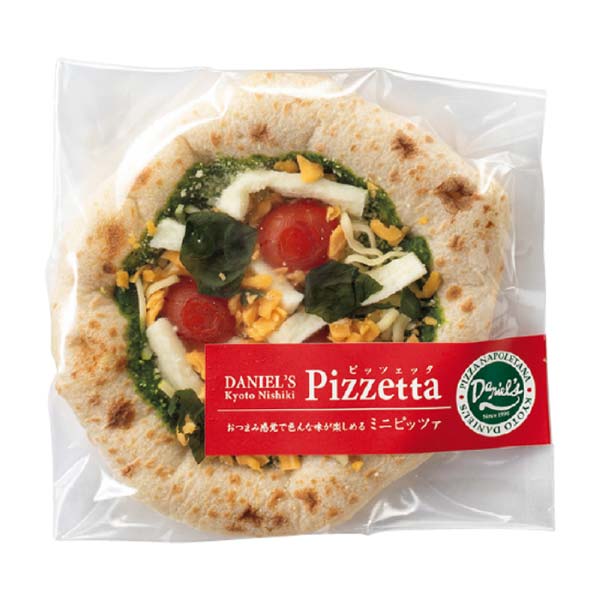 ダニエルズ 京小麦を使ったピッツェッタとローマの切り売りピッツァセット【冬の贈りもの・お歳暮】　商品画像4