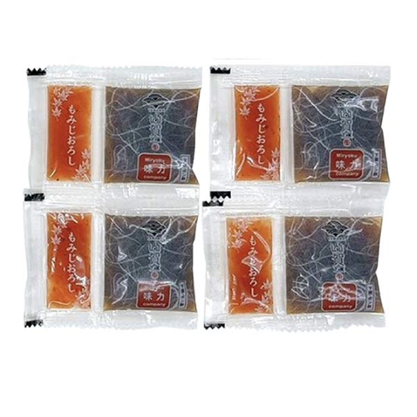 山賀 のどぐろ食べづくしセット【夏の贈りもの・お中元】　商品画像4