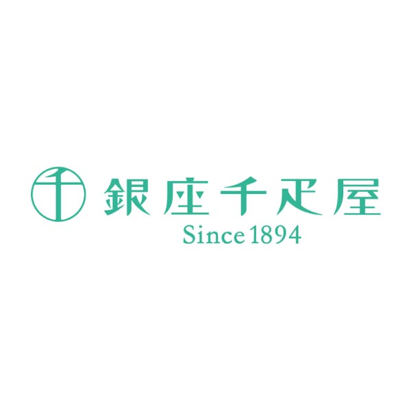 銀座千疋屋 銀座プレミアムアイス＆ソルベ10個【夏の贈りもの・お中元】[PGS-139N]　商品画像4