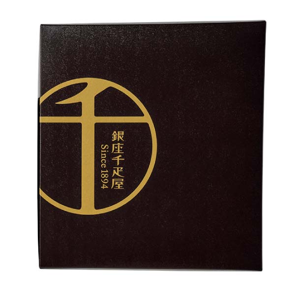 銀座千疋屋 銀座フルーツクーヘン 12個【冬の贈りもの・お歳暮】[PGS-520]　商品画像4