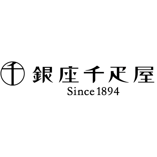 銀座千疋屋 銀座フルーツクーヘン＆レーズンサンド【母の日】　商品画像4