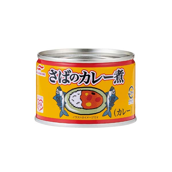 マルハニチロ こだわりの缶詰4種7個セット【年間ギフト】　商品画像4