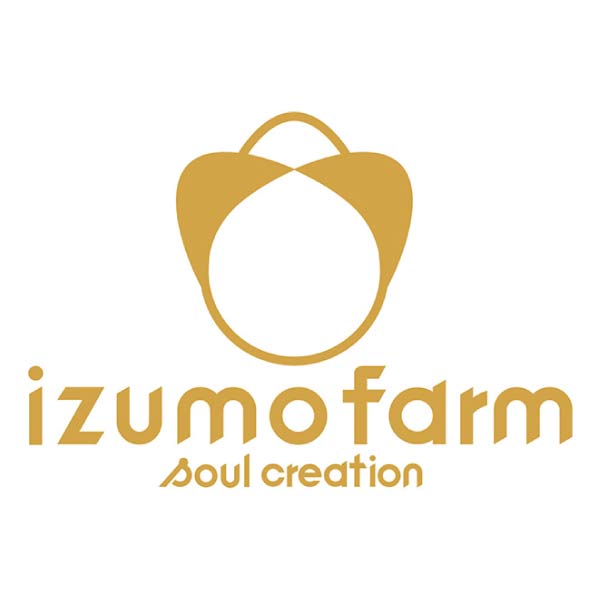 出雲ファーム バウム＆クッキーセット【夏の贈りもの・お中元】　商品画像4