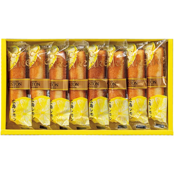 ボストン 広島レモンスティックケーキ 16本入【冬の贈りもの・お歳暮】 商品画像4