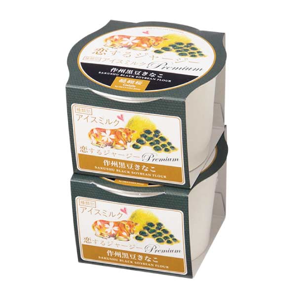 醍醐桜 恋するジャージー岡山ジェラート8個入【夏の贈りもの・お中元】　商品画像4