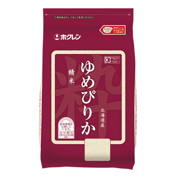 北海道産 ふらのメロン&北海道産ゆめぴりか(お届け期間：7/11〜8/15)【夏の贈りもの・お中元】　商品画像4