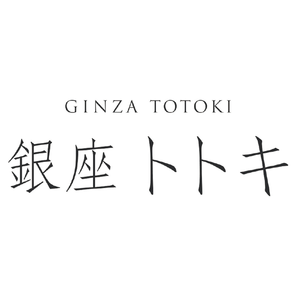 銀座トトキ監修 山形県産白桃のゼリー【父の日】　商品画像4