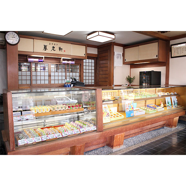 京都 養老軒 京のにぎやかあられ【父の日】　商品画像4