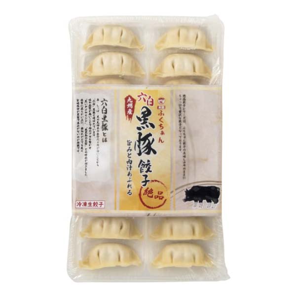 大阪ふくちぁん餃子 バラエティ餃子点心セット【冬の贈りもの・お歳暮】　商品画像4