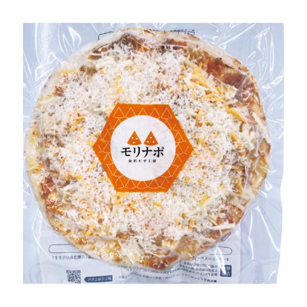 森山ナポリ ピザ3枚セット【冬の贈りもの・お歳暮】　商品画像4