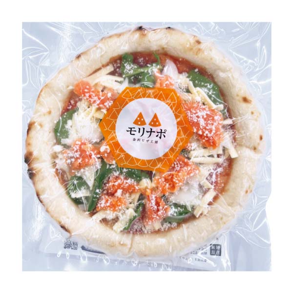 森山ナポリ ピザ&パエリア3点セット【冬の贈りもの・お歳暮】 商品画像4