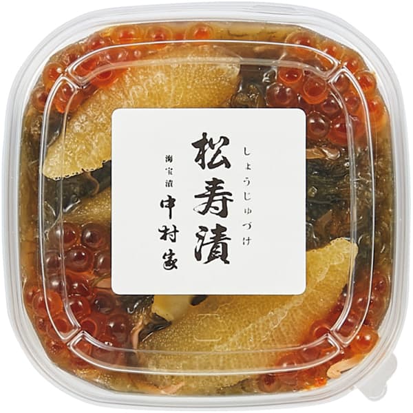 中村家 喜昆漬・海宝漬・松寿漬セット【父の日】　商品画像4