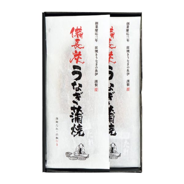 炭火焼きうなぎの 魚伊 炭火焼き うなぎ蒲焼2尾【冬ギフト・お歳暮】 | うなぎ - イオンショップ