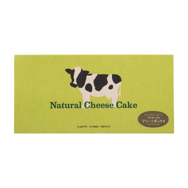 十勝トテッポ工房 ナチュラルチーズケーキ詰合せ【冬の贈りもの・お歳暮】　商品画像4