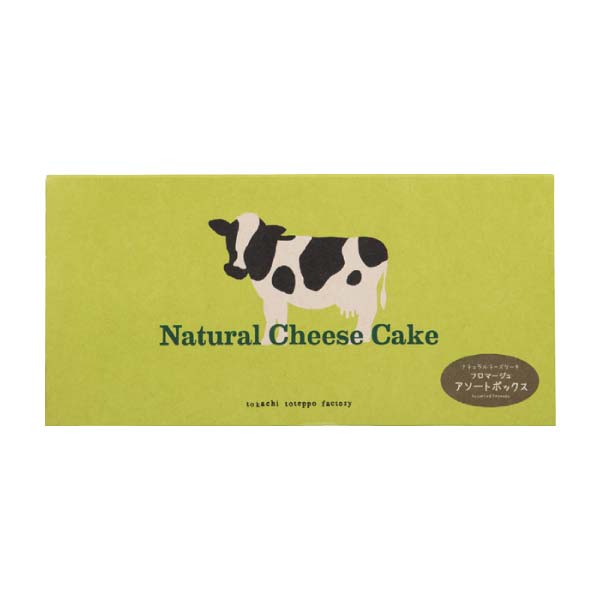 十勝トテッポ工房 チーズケーキとロールケーキセット【冬の贈りもの・お歳暮】　商品画像4