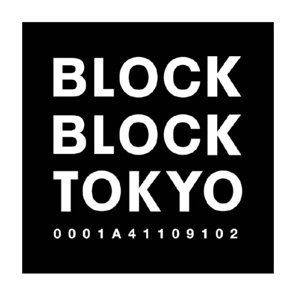 BLOCK BLOCK TOKYO カシスオレンジMIXバスクチーズケーキBB3種 8個【冬の贈りもの・お歳暮】　商品画像4
