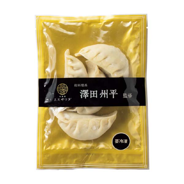 エスサワダ 澤田シェフ監修 本格中華コレクション【冬の贈りもの・お歳暮】[A-130]　商品画像4