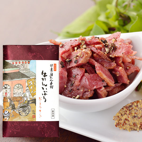 伊達の牛たん本舗 伊達の牛たんアラカルトセット(牛たんローストビーフ、牛たんいぶりおつまみカット、牛たんソーセージ)【おいしいお取り寄せ】　商品画像4