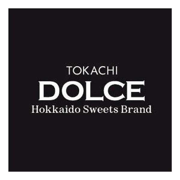 十勝ドルチェ 十勝橋本牧場プリン【夏の贈りもの・お中元】[THBP-8]　商品画像4