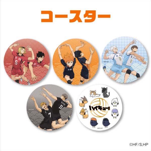 ハイキュー!! おせち2027【2〜3人前・51品目】【イオンのおせち】　商品画像4
