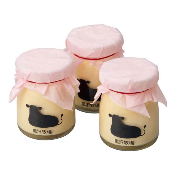 黒沢牧場 牛柄ロールケーキハーフ2種とミルクチーズプリンセット【冬の贈りもの・お歳暮】[KSB-262]　商品画像4