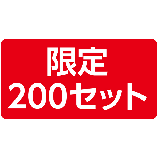 青森県産(藤崎町) サンふじ(お届け期間:11/21〜12/31)【冬の贈りもの・お歳暮】 商品画像4