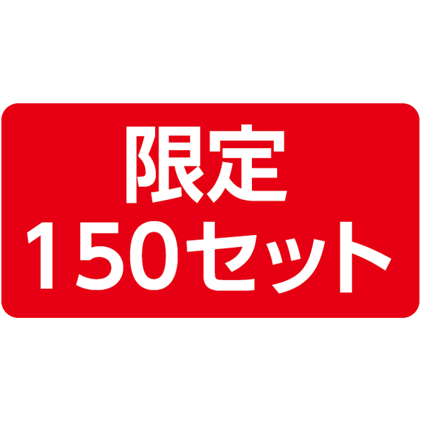 山形県産(東根市) 洋なし(ル レクチエ)(お届け期間:11/21〜12/31)【冬の贈りもの・お歳暮】 商品画像4