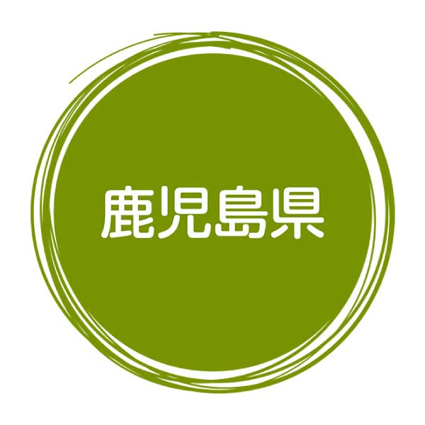 大富牧場 牧場プリン 安納いも・さがレモンセット【夏の贈りもの・お中元】　商品画像4