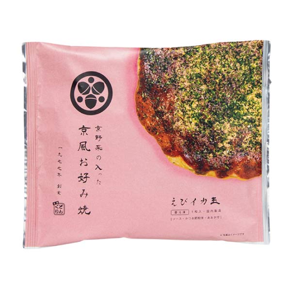 京都どんぐり 京野菜の入った京風お好み焼セット【夏の贈りもの・お中元】　商品画像4