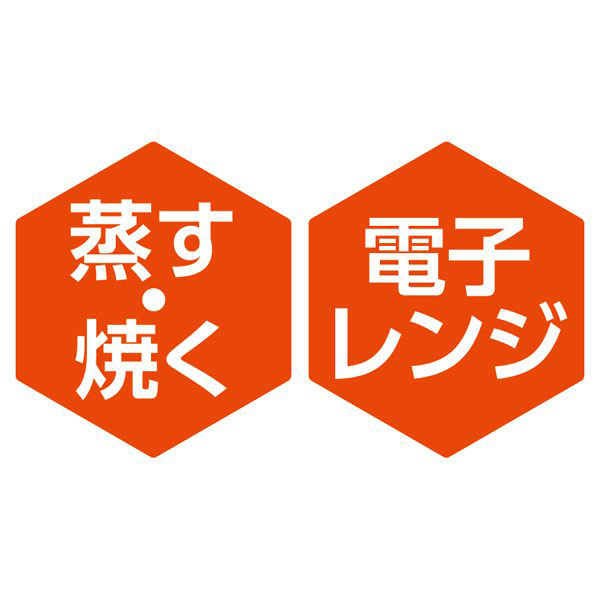 重慶飯店 点心セット5種 馬車道【冬ギフト・お歳暮】[JTB5] | イオンショップ - イオンショップ