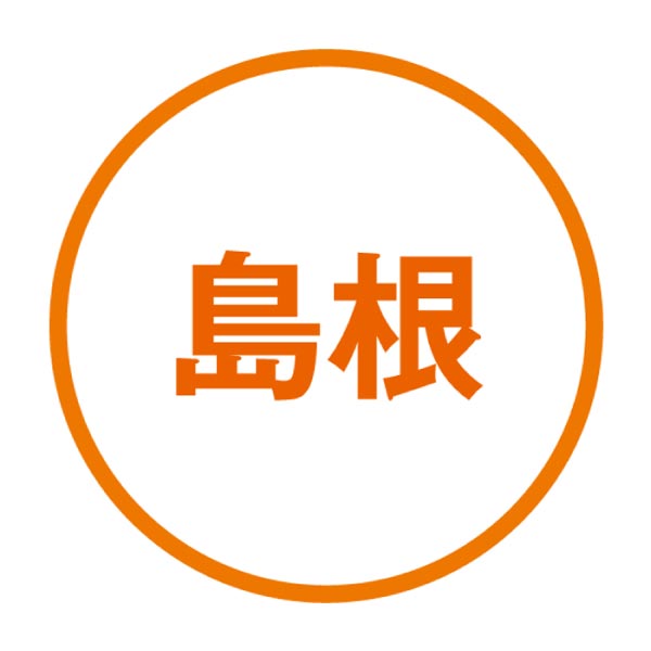 Mui 牛乳屋さんがつくるシュークリーム6個ギフトセット【夏の贈りもの・お中元】　商品画像4
