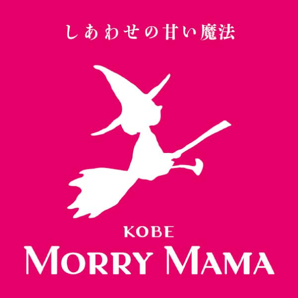 神戸モリーママ ラスク・パルフェギフト38枚入【冬の贈りもの・お歳暮】[CQR-30]　商品画像4