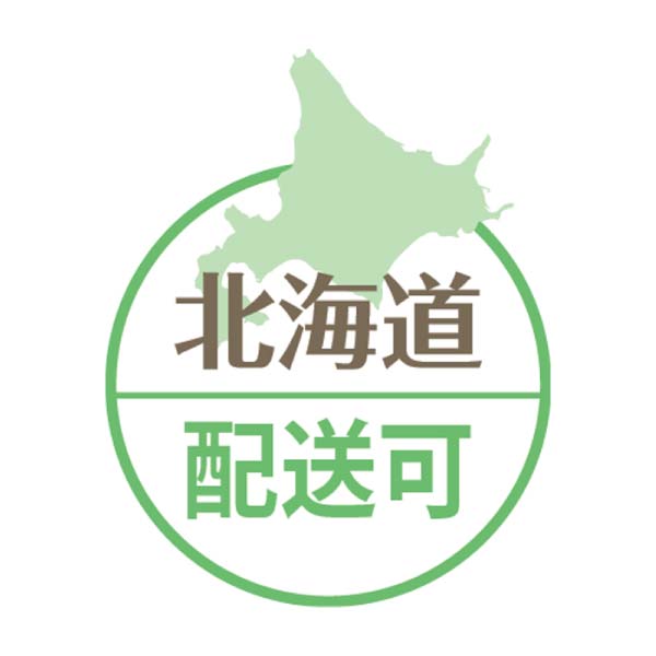 ジョルディカワムラ クリスマスローズ「シューティングスター」(SUSTEE付)(お届け期間：12/15〜12/31)【冬の贈りもの・お歳暮】　商品画像4