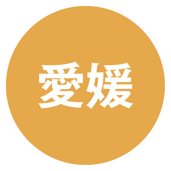 Biscuit ameiro バターサンドBOX【冬の贈りもの・お歳暮】 商品画像4