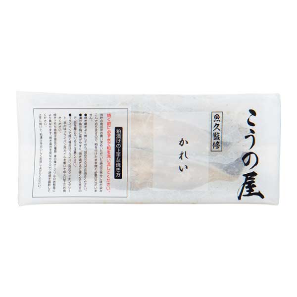 東京・こうの屋 「魚久」監修 こうの屋粕漬け詰合せ【夏の贈りもの・お中元】[IZ50]　商品画像4