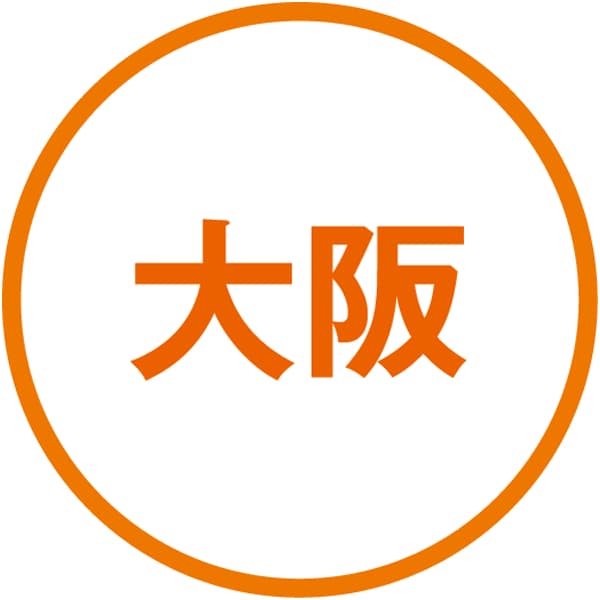 はにわぷりん はにわぷりんギフト4種セット【冬の贈りもの・お歳暮】[KW-CSW2]　商品画像4