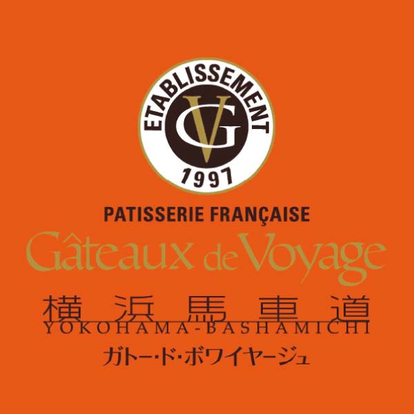 ガトー・ド・ボワイヤージュ ミルフイユ＆スフレアソート24個入【冬の贈りもの・お歳暮】[MS(C)-E]　商品画像3