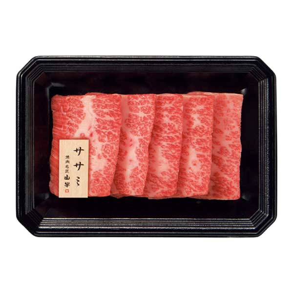 焼肉名匠 山牛 山形牛焼肉2種4点盛食べくらべセット【夏の贈りもの・お中元】　商品画像4