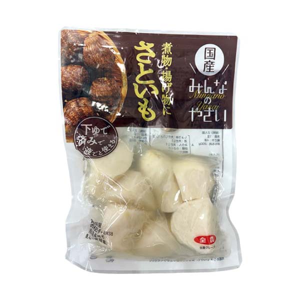 JA全農青果センター みんなのやさい(人気パック)(お届け期間:10/26〜12/30)【冬の贈りもの・お歳暮】 商品画像4