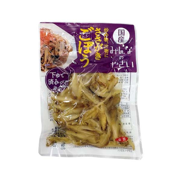 JA全農青果センター みんなのやさい(素材パック)(お届け期間:10/26〜12/30)【冬の贈りもの・お歳暮】 商品画像4