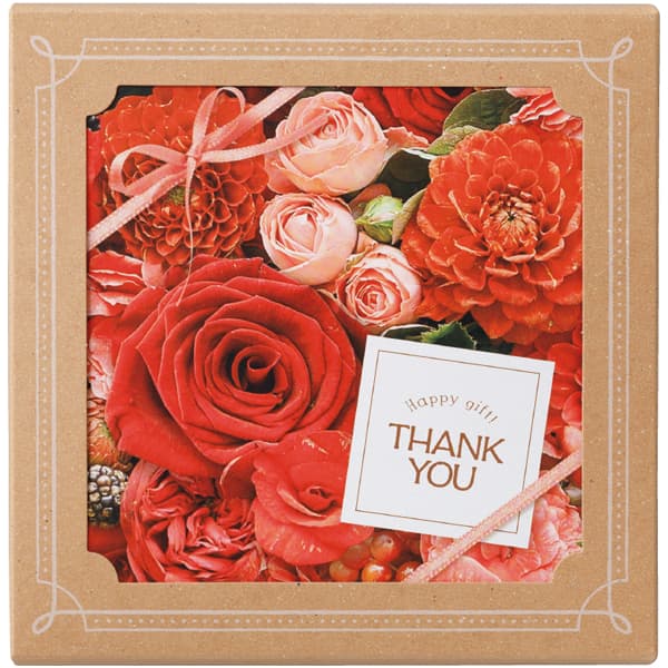 竹中庭園緑化 父の日シトロンブーケ＋甘美 どら焼き【父の日】　商品画像4