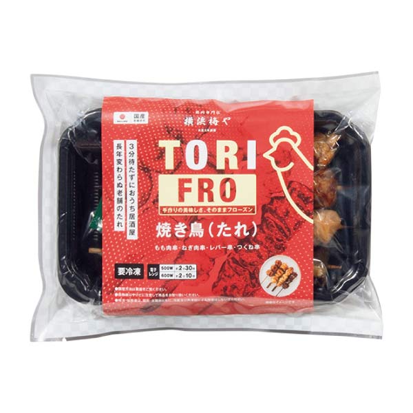 梅や バラエティセット【夏の贈りもの・お中元】　商品画像4