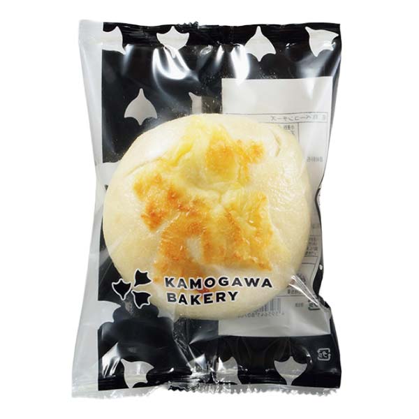 京都 KAMOGAWA BAKERY ベーグルセット8個入【冬の贈りもの・お歳暮】　商品画像4