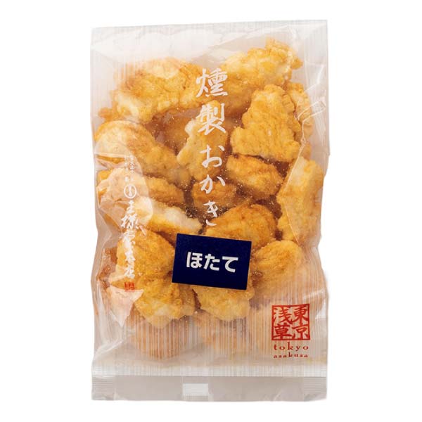 王様堂本店 燻製おかき詰合せ【冬の贈りもの・お歳暮】[HECJ]　商品画像4